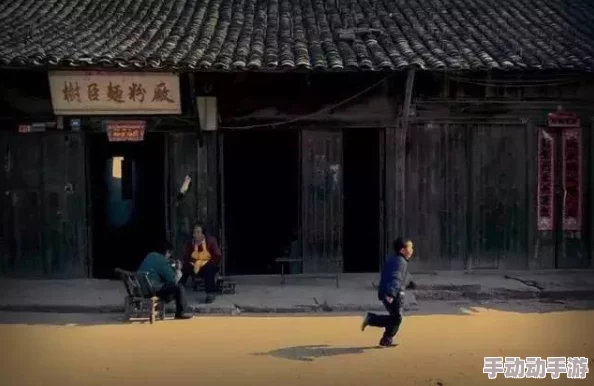 解忧小村落新手集市:怎样才能不当冤大头? 解忧小村落新手集市:怎样才能不当冤大头?