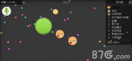 在球球大作战中，利用绿刺扩大视野的巧妙策略是什么？