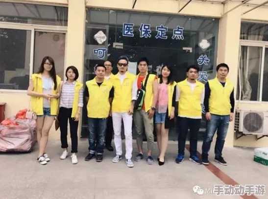 《地下城与勇士》中军团上衣指的是哪件装备？