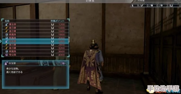 猛鬼宿舍前期怎么玩？新手快速上手指南