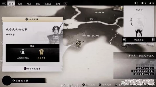 再刷一把2金色传说第五层有什么支线任务? 再刷一把2金色传说第五层有什么支线任务?