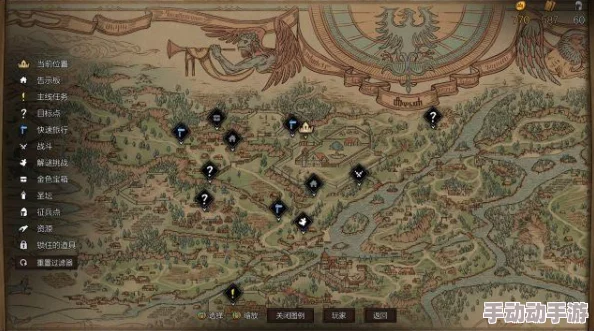 再刷一把2金色传说第五层有什么支线任务? 再刷一把2金色传说第五层有什么支线任务?