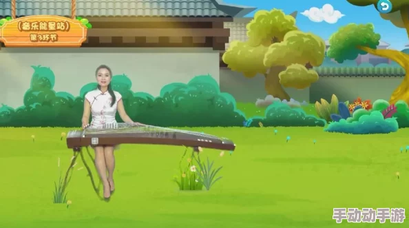 想随时随地弹奏古筝?有哪些好玩的古筝弹奏类手机游戏? 想随时随地弹奏古筝?有哪些好玩的古筝弹奏类手机游戏?