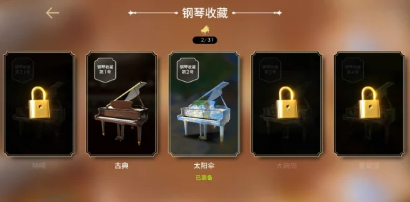 想随时随地弹奏古筝?有哪些好玩的古筝弹奏类手机游戏? 想随时随地弹奏古筝?有哪些好玩的古筝弹奏类手机游戏?