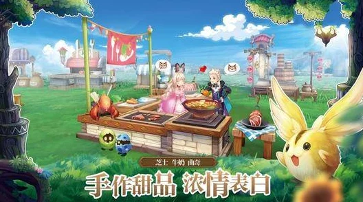 梦想新大陆:琳琅满目的宠物,究竟该如何抉择? 梦想新大陆:琳琅满目的宠物,究竟该如何抉择?