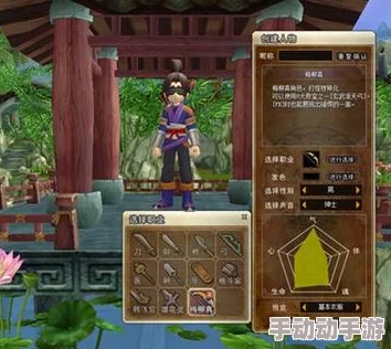 热血江湖梅柳真和琴师哪个更适合新手? 热血江湖梅柳真和琴师哪个更适合新手?