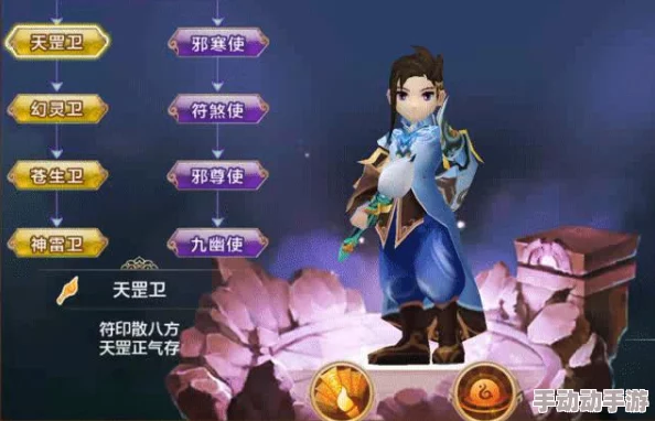 热血江湖符师和弓:谁才是更强的远程职业? 热血江湖符师和弓:谁才是更强的远程职业?