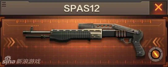 SPAS-12霰弹枪值得入手吗？和平精英SPAS-12获取攻略