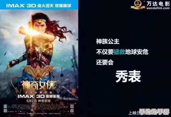 拉菲娜在《棕色尘埃2》中有什么值得关注的技能？