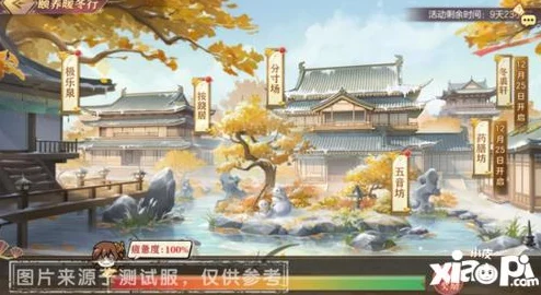 三国志幻想大陆2024情人节皮肤返场有哪些？三国志幻想大陆情人节限定返场皮肤一览