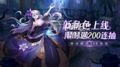 爱琳诗篇初音未来怎么获得？爱琳诗篇初音未来获取方法一览 (详细攻略)