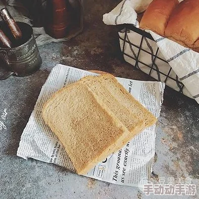 如何制作一杯令人满意的《可口的咖啡美味的咖啡》中的拿铁？