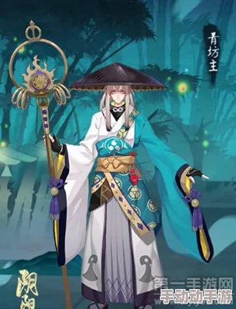 《阴阳师》新式神歌留多：神秘降临，技能与背景全揭秘？