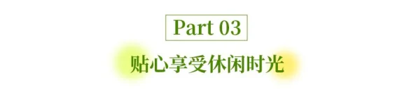 三国志幻想大陆春日露营记怎么玩？三国志幻想大陆春日露营记活动玩法及奖励介绍