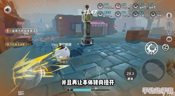 蛋仔派对逃出惊魂夜合作2v8模式？逃出惊魂夜合作2v8模式玩法攻略：组队、技巧与生存指南