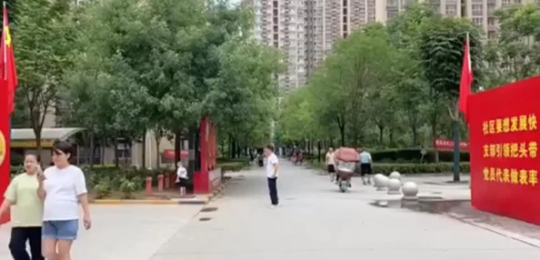 QQ一笔画红包第20关怎么画_一笔画红包关卡20关画法攻略