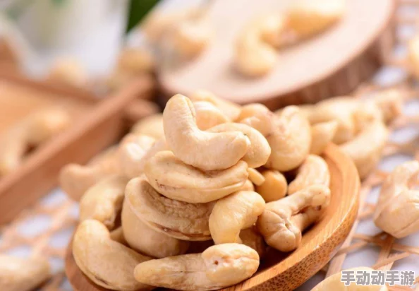 为什么我们买到的腰果一般都是没有壳的_8月20日每日一题答案