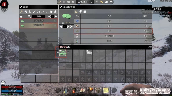 七日杀控制指令代码是什么七日杀代码指令大全 七日杀控制指令代码是什么七日杀代码指令大全