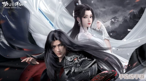 一剑开天门，一念斩心魔！《梦幻新诛仙》新等级110开放大突破！