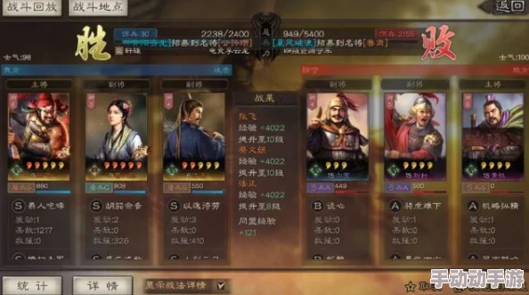 三国杀高顺的陷阵技能怎么用？实战解析与策略指南