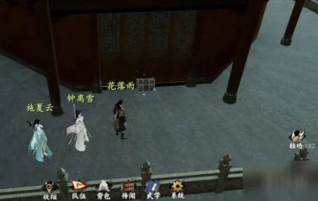 下一站江湖杭州宝箱在哪_杭州宝箱位置一览