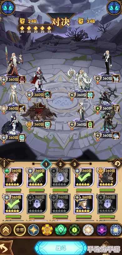 剑与远征启程迷梦之域堕神之颅怎么打?迷梦之域堕神之颅打法攻略 剑与远征启程迷梦之域堕神之颅怎么打?迷梦之域堕神之颅打法攻略