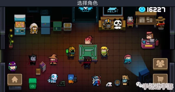 元气骑士前传卡牌图鉴在哪-卡牌图鉴位置介绍