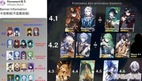 原神4.7芙宁娜值得抽吗-原神4.7芙宁娜抽取建议