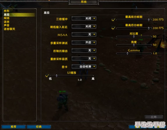 mementomori怎么改地区-转服教程