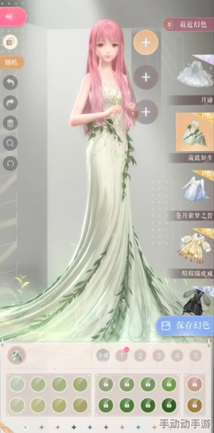 以闪亮之名怎么开色盘色盘开启方法介绍