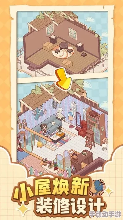 《我的休闲时光》获取小猫全攻略