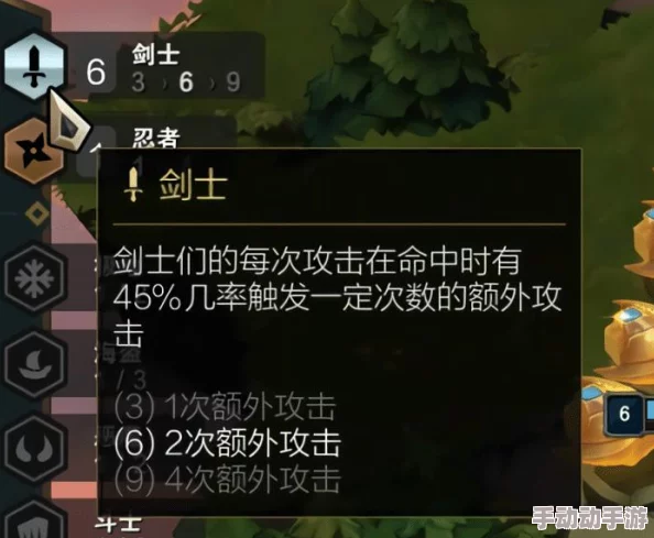 云顶之弈10.16爆发流赌剑圣怎么玩_10.16爆发流赌剑圣玩法攻略 云顶之弈10.16爆发流赌剑圣怎么玩_10.16爆发流赌剑圣玩法攻略