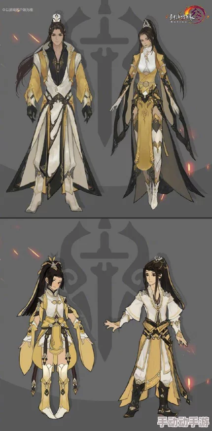 剑网3藏剑大师赛校服怎么样_2020藏剑大师赛校服外观展示 剑网3藏剑大师赛校服怎么样_2020藏剑大师赛校服外观展示