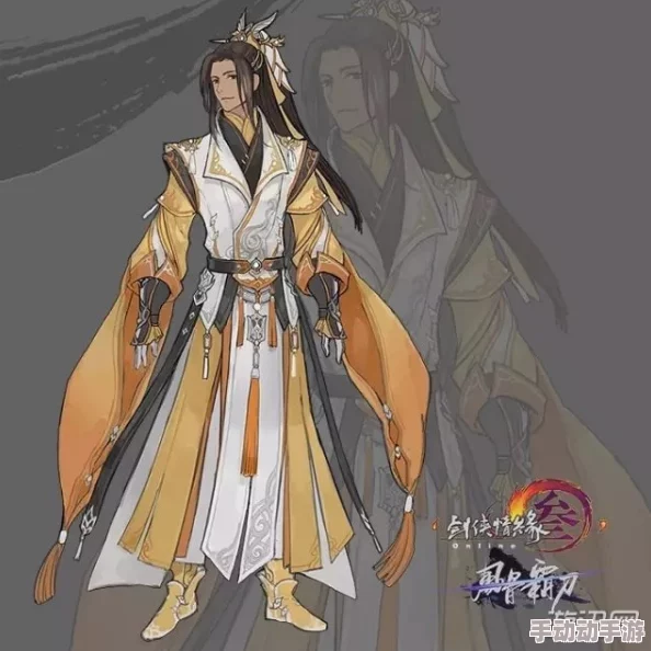 剑网3藏剑大师赛校服怎么样_2020藏剑大师赛校服外观展示 剑网3藏剑大师赛校服怎么样_2020藏剑大师赛校服外观展示