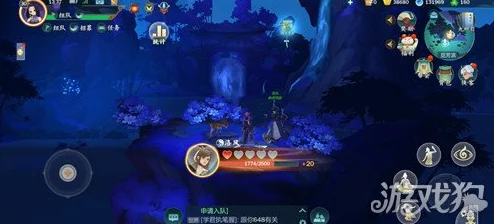 剑网3指尖江湖洛风怎么解锁_洛风解锁方法介绍 剑网3指尖江湖洛风怎么解锁_洛风解锁方法介绍