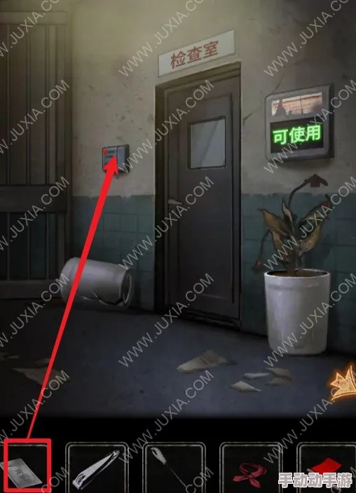 十三号病院第四章怎么过-十三号病院第四章人偶全流程通关攻略 十三号病院第四章怎么过-十三号病院第四章人偶全流程通关攻略